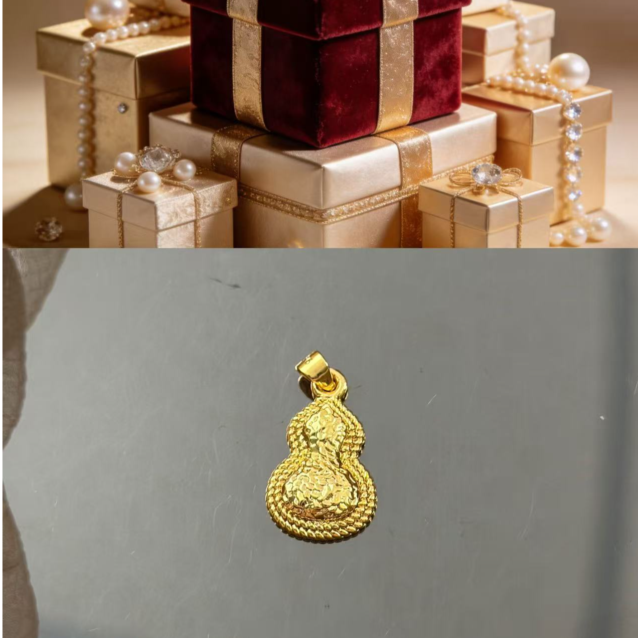 精品碎碎冰葫芦吊坠送链子带礼盒—D001