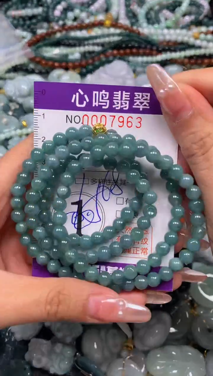 颈饰未镶嵌翡翠闪购007963