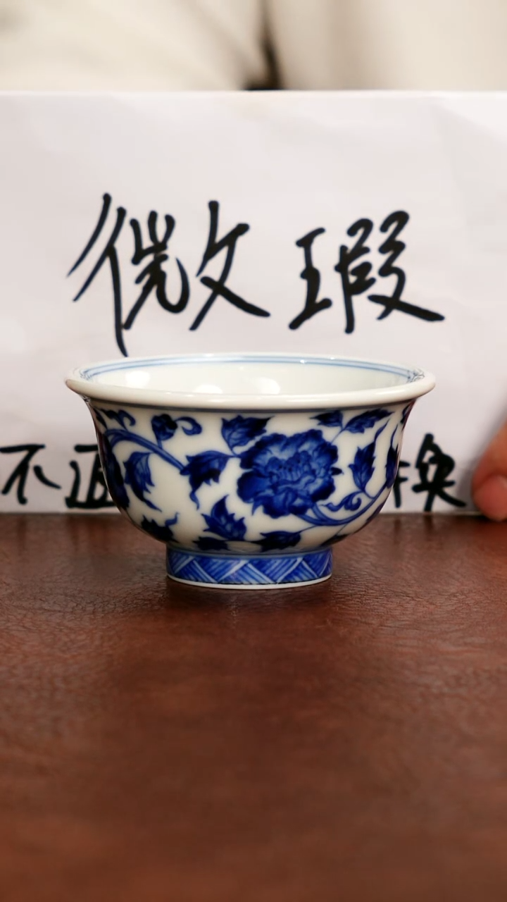 陶瓷五里雾品牌微瑕福利
