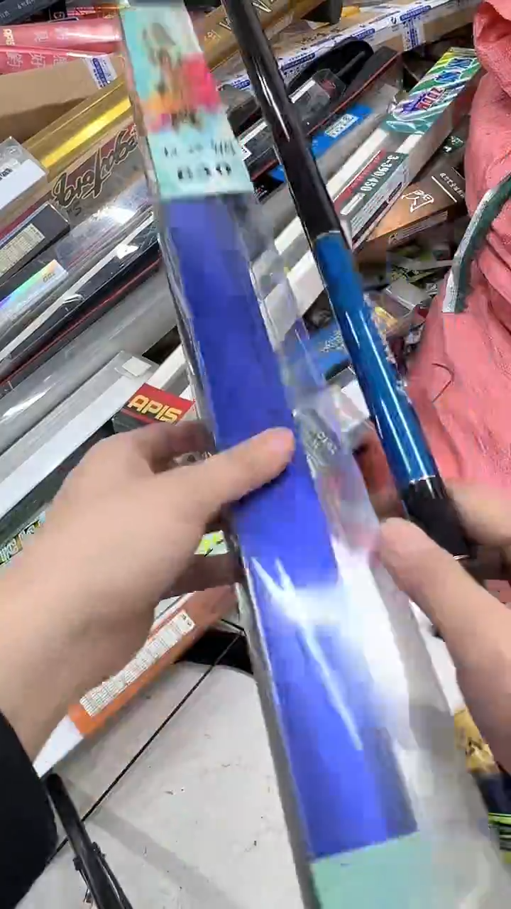 碳素50-630 短节