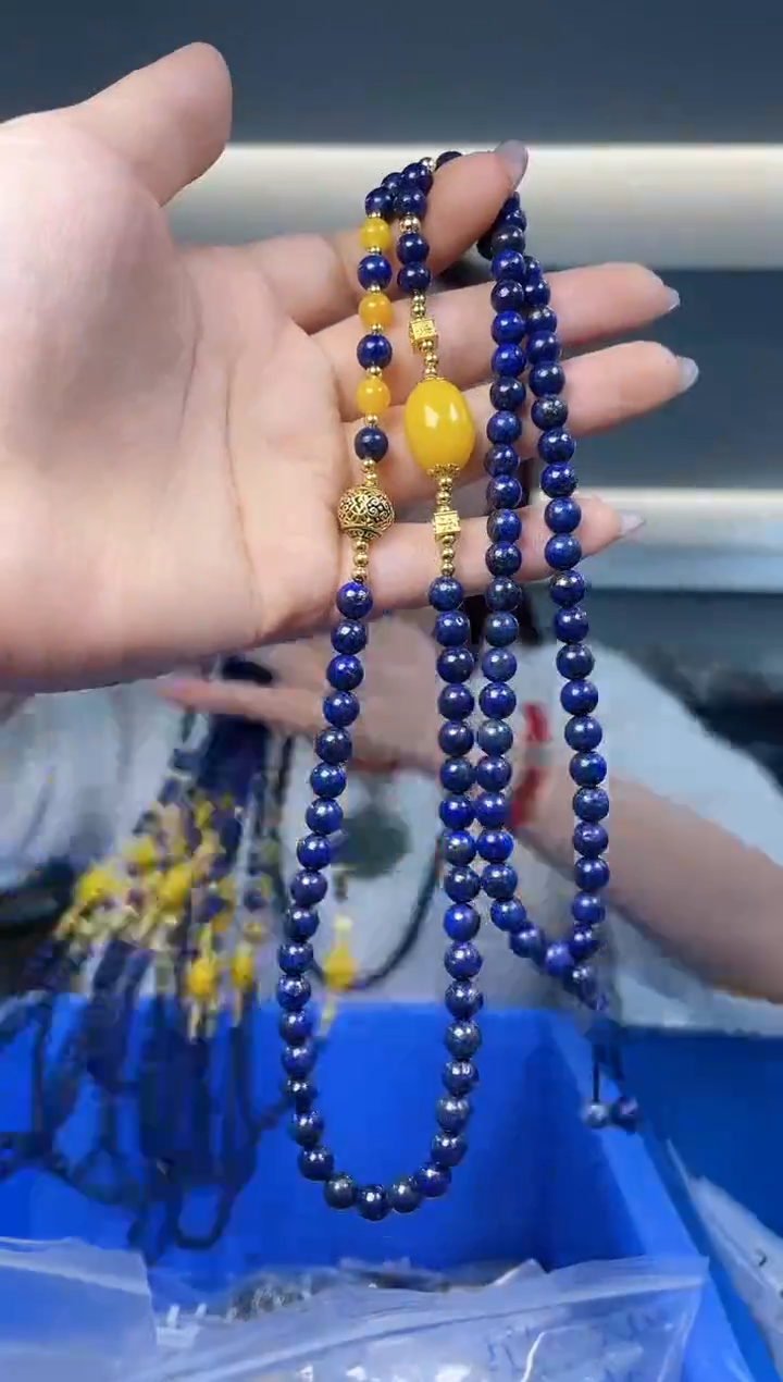 【闪购商品】青金石`未镶嵌多样性发一件