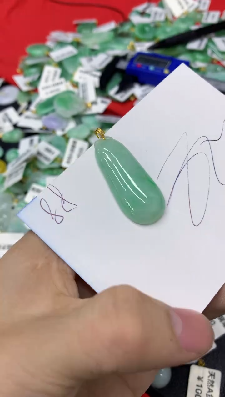 【闪购商品】翡翠颈饰18K金镶嵌1111111111