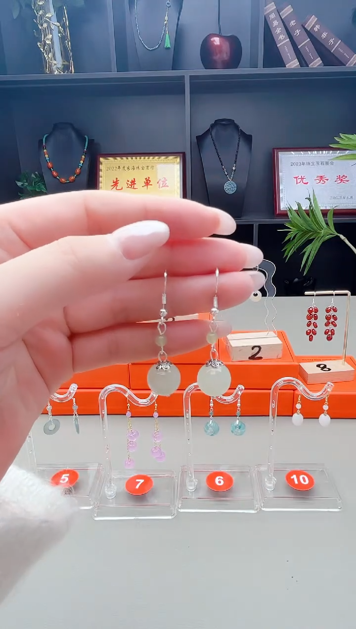 未镶嵌和田玉耳饰x26