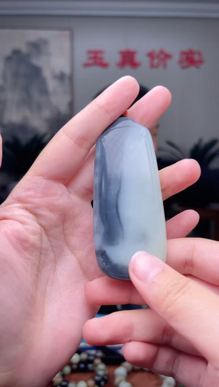 未镶嵌和田玉挂件1