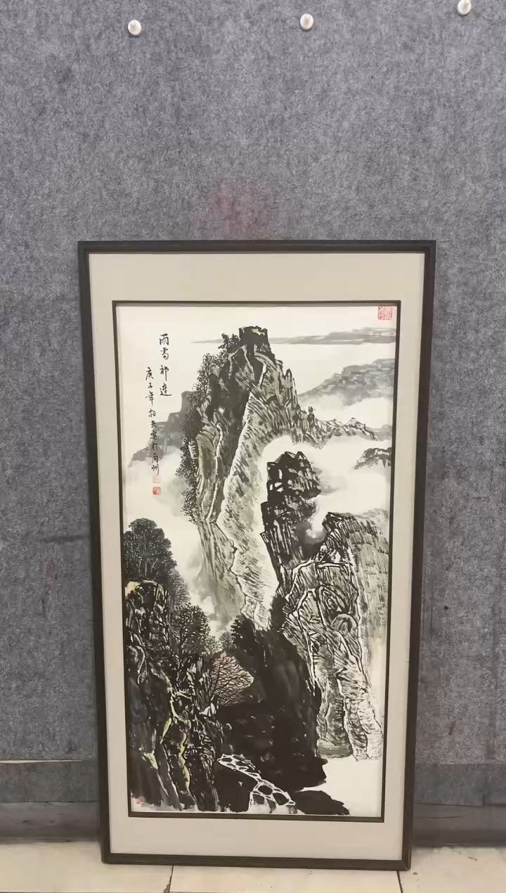 【闪购商品】国画 精品福利8平尺作品