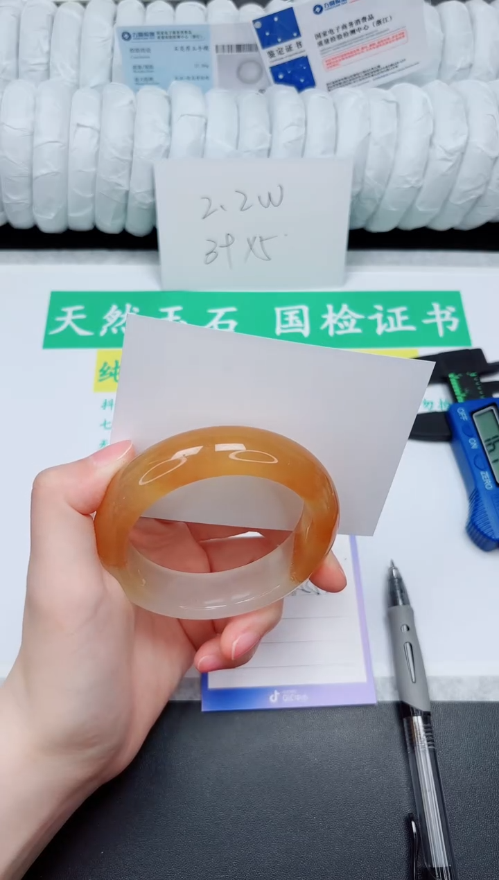 石英质玉手镯未镶嵌178-55.8