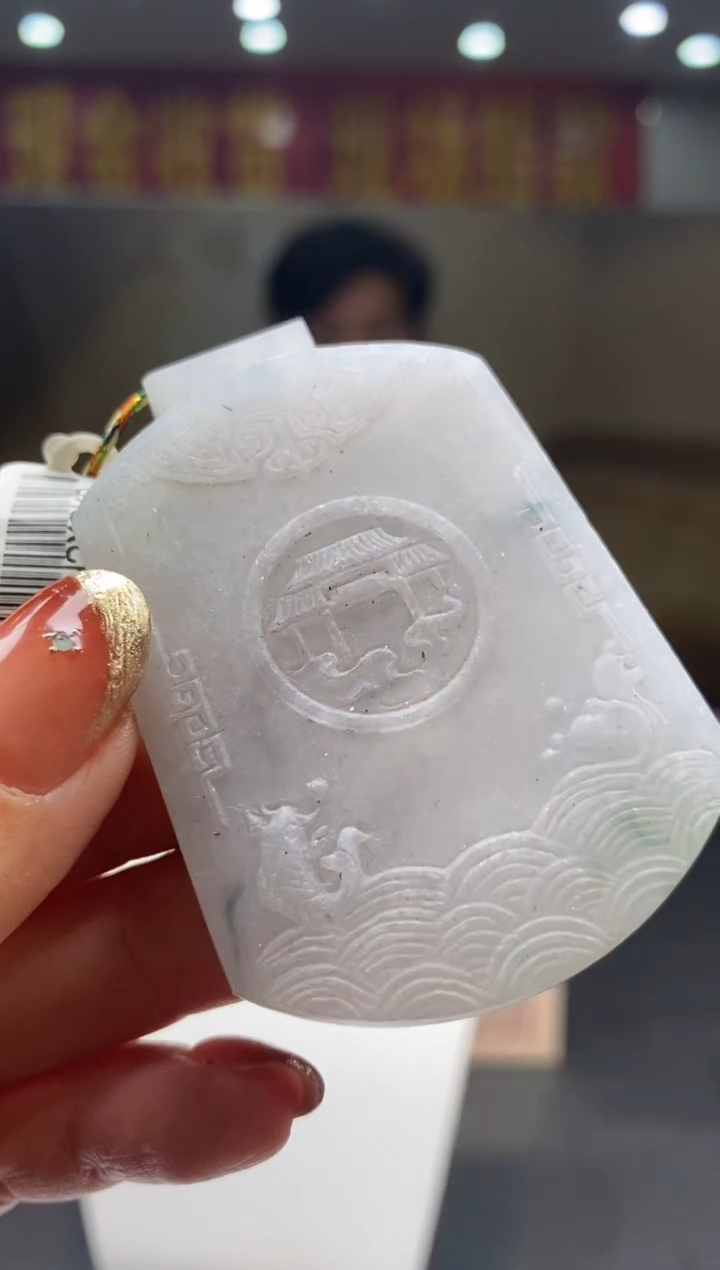 【闪购商品】定制翡翠未镶嵌********516