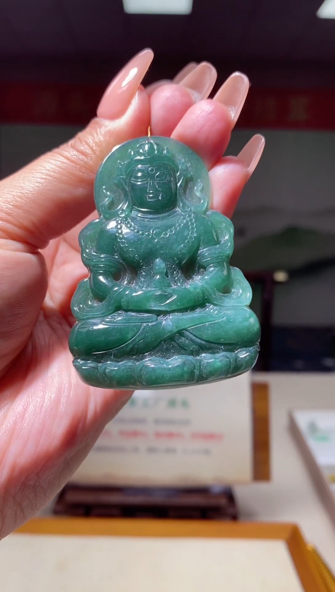 【闪购商品】定制翡翠未镶嵌翡翠221025