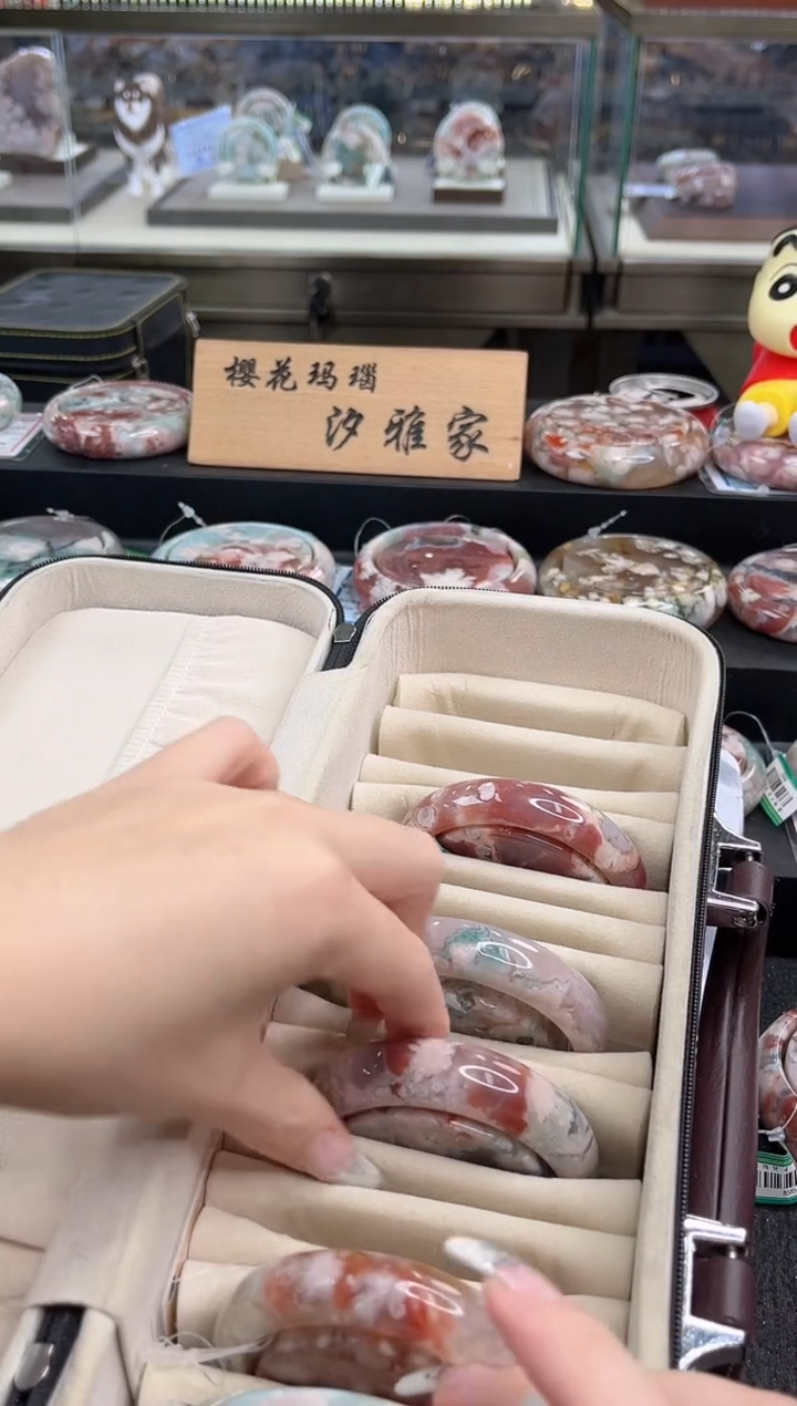 未镶嵌手镯石英质玉尘*丷圈口（赠品镯心）