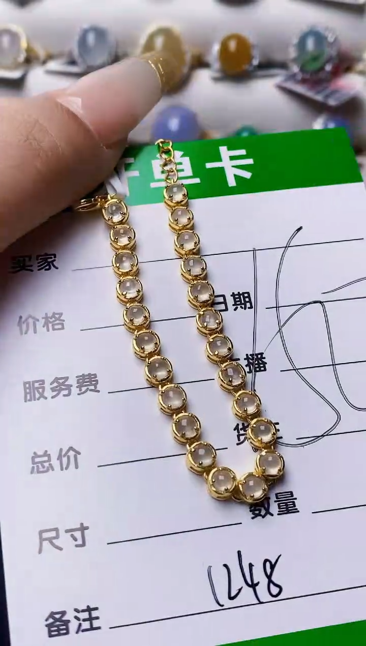 银S925镶嵌戒指翡翠1248