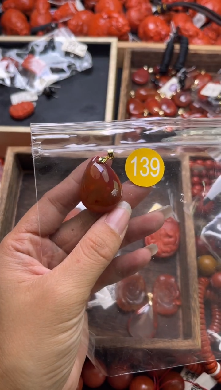 【闪购商品】南红玛瑙珠宝奇石未镶嵌139