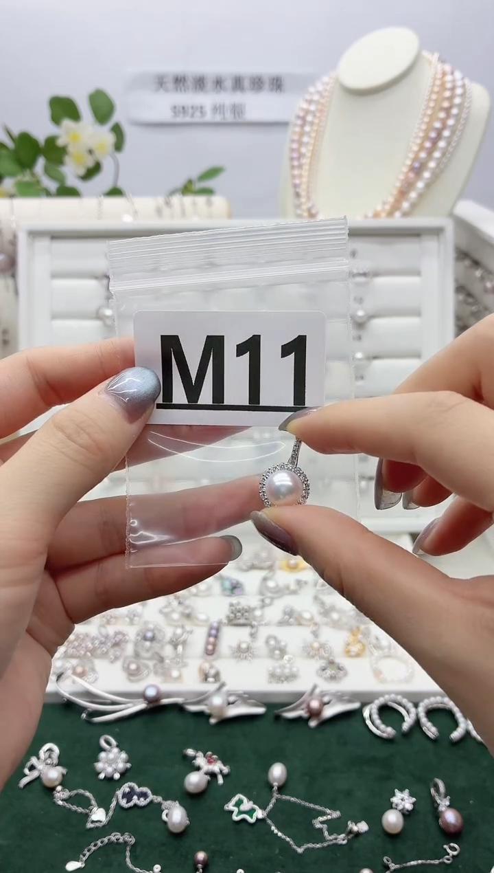 银S925镶嵌珠宝奇石淡水珍珠冷*?M11
