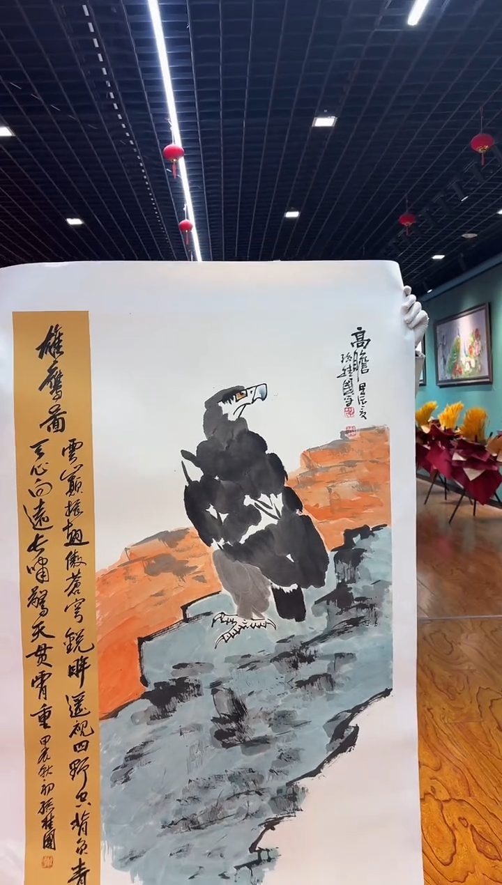 【闪购商品】国画孙桂国老师字画，带亲笔合影证书1-80
