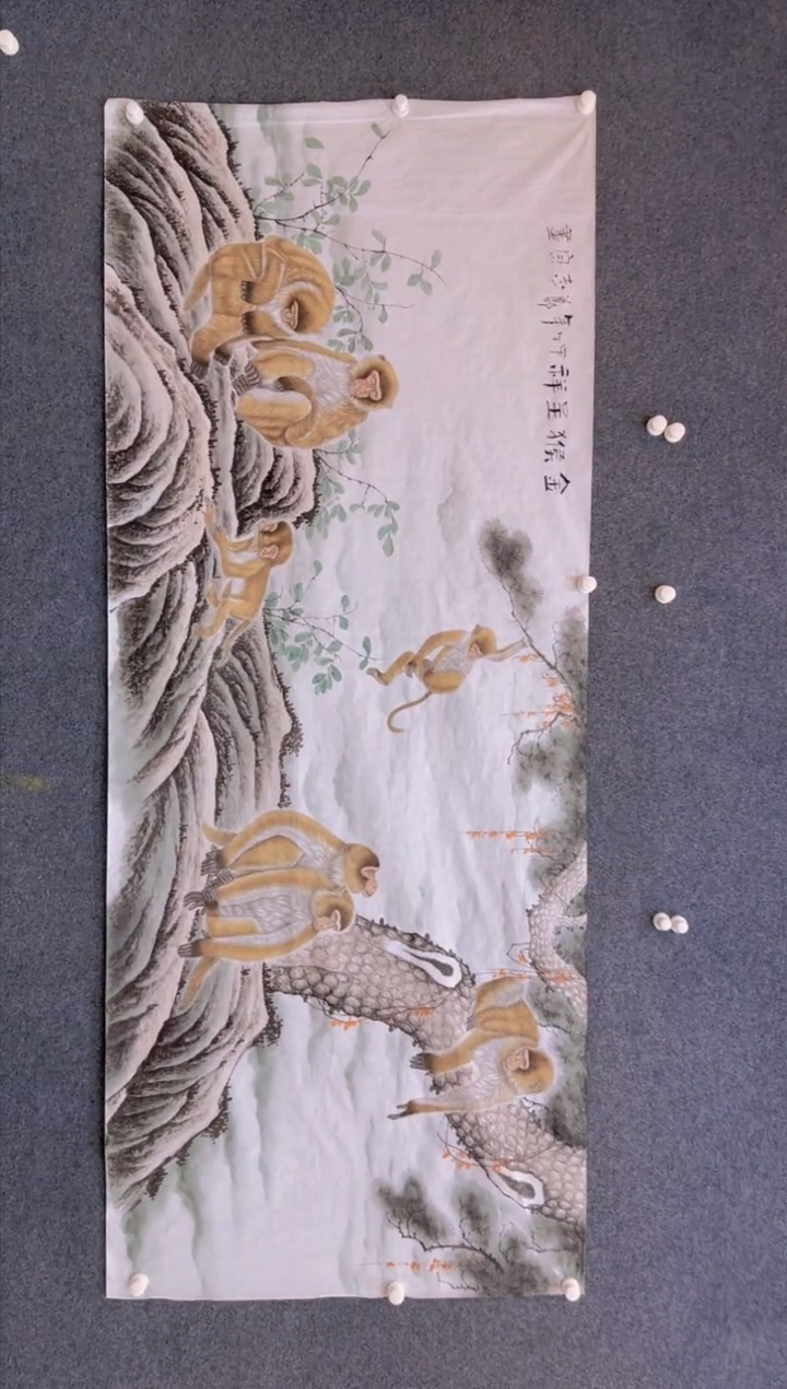 【闪购商品】国画1.30展馆-郑志宗八尺-猴27