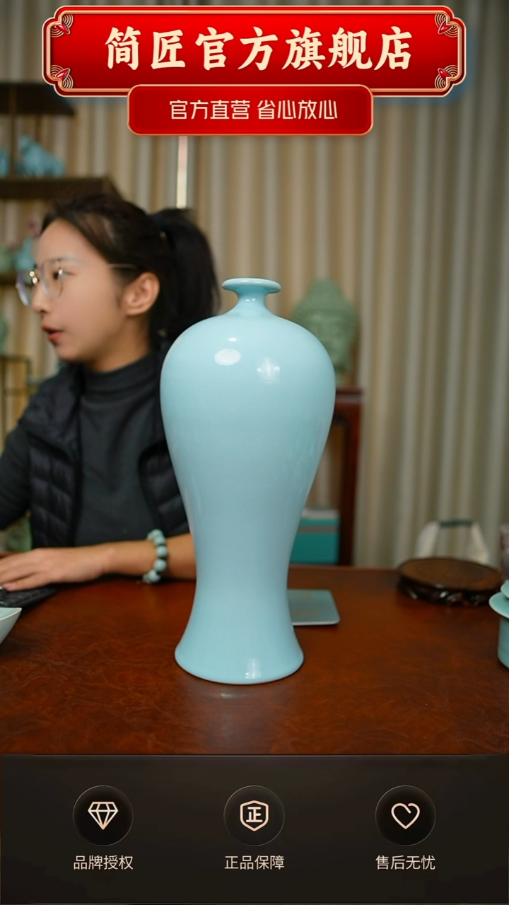 一级天青超大梅瓶 礼盒