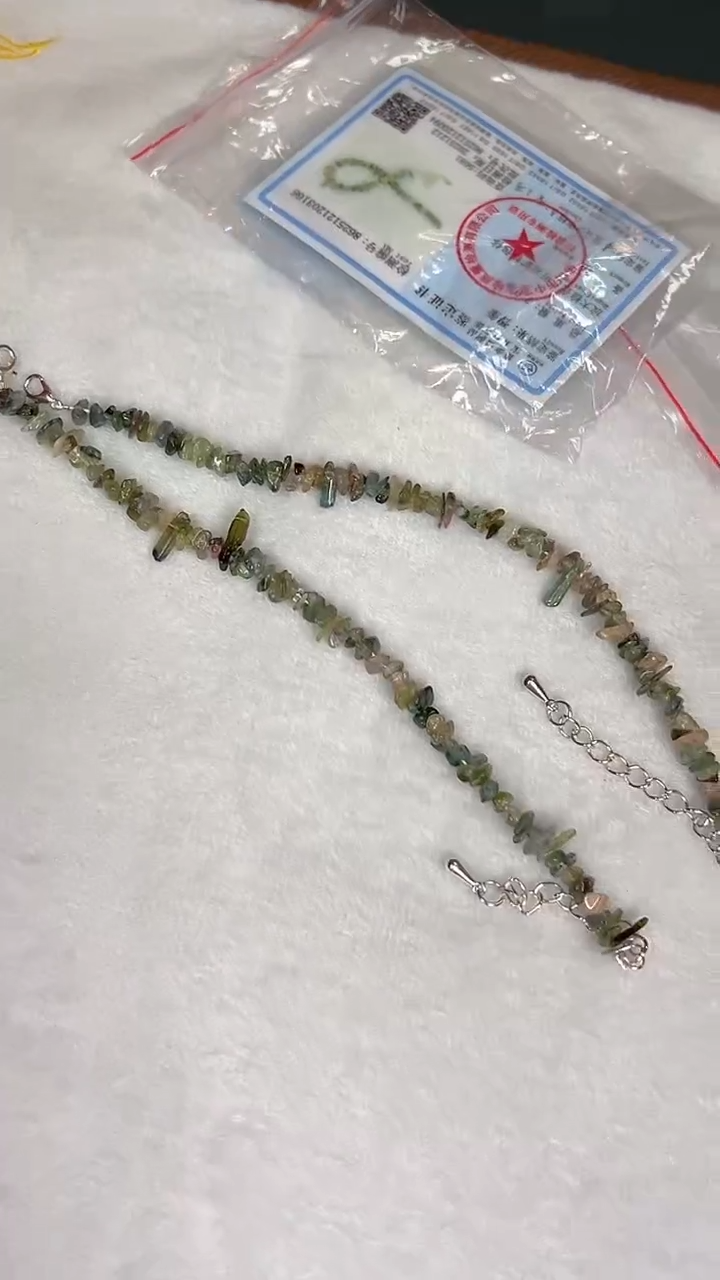 未镶嵌手链碧玺JJD1231002多样性发一
