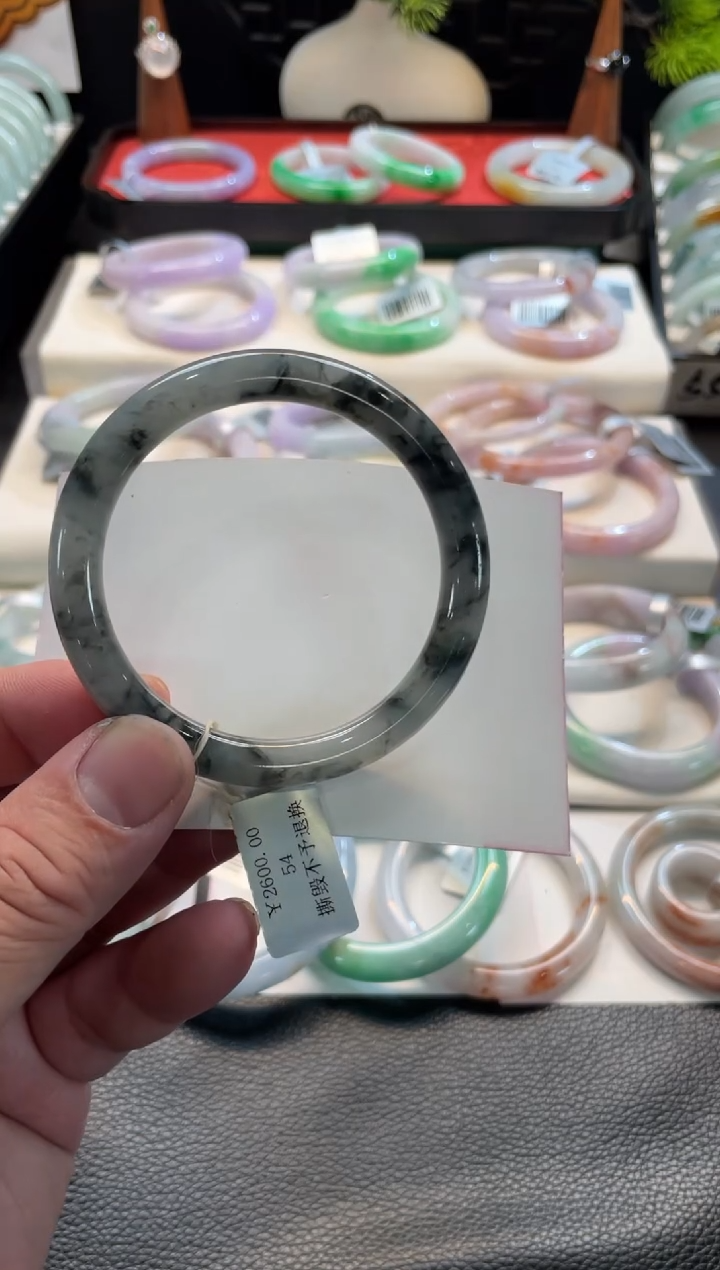 未镶嵌手镯翡翠178号链接 54圆条 