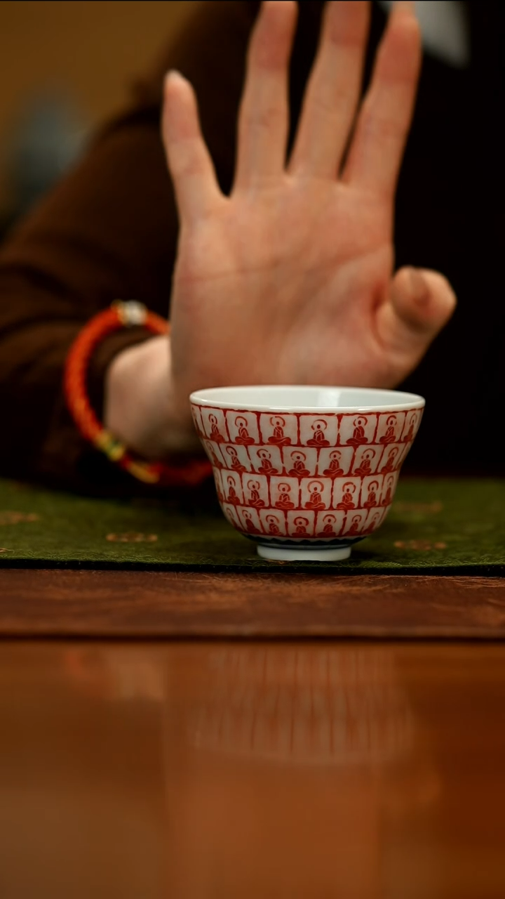 【闪购商品】瓷片明华堂              