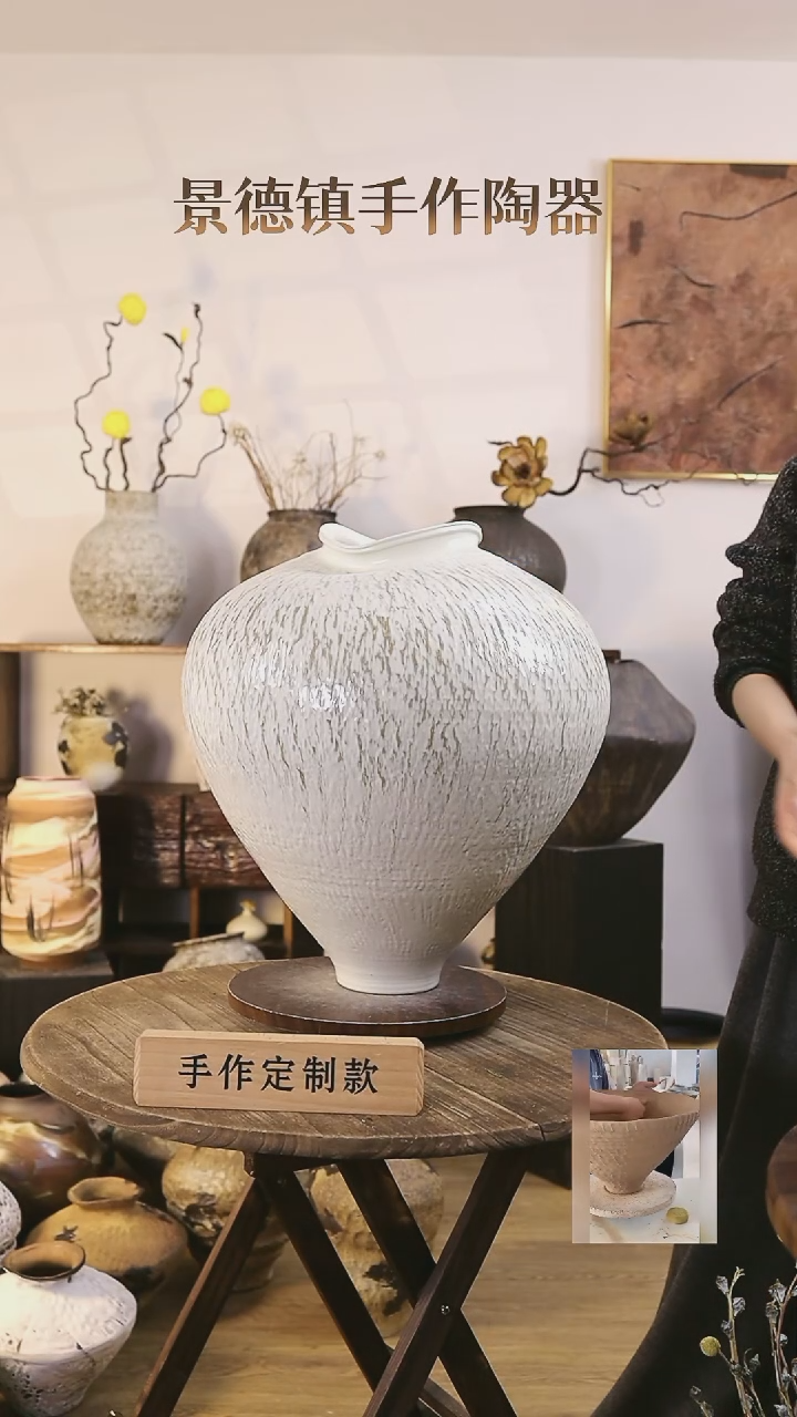 【闪购商品】摆件景德镇高温手工陶瓷口径18高度50