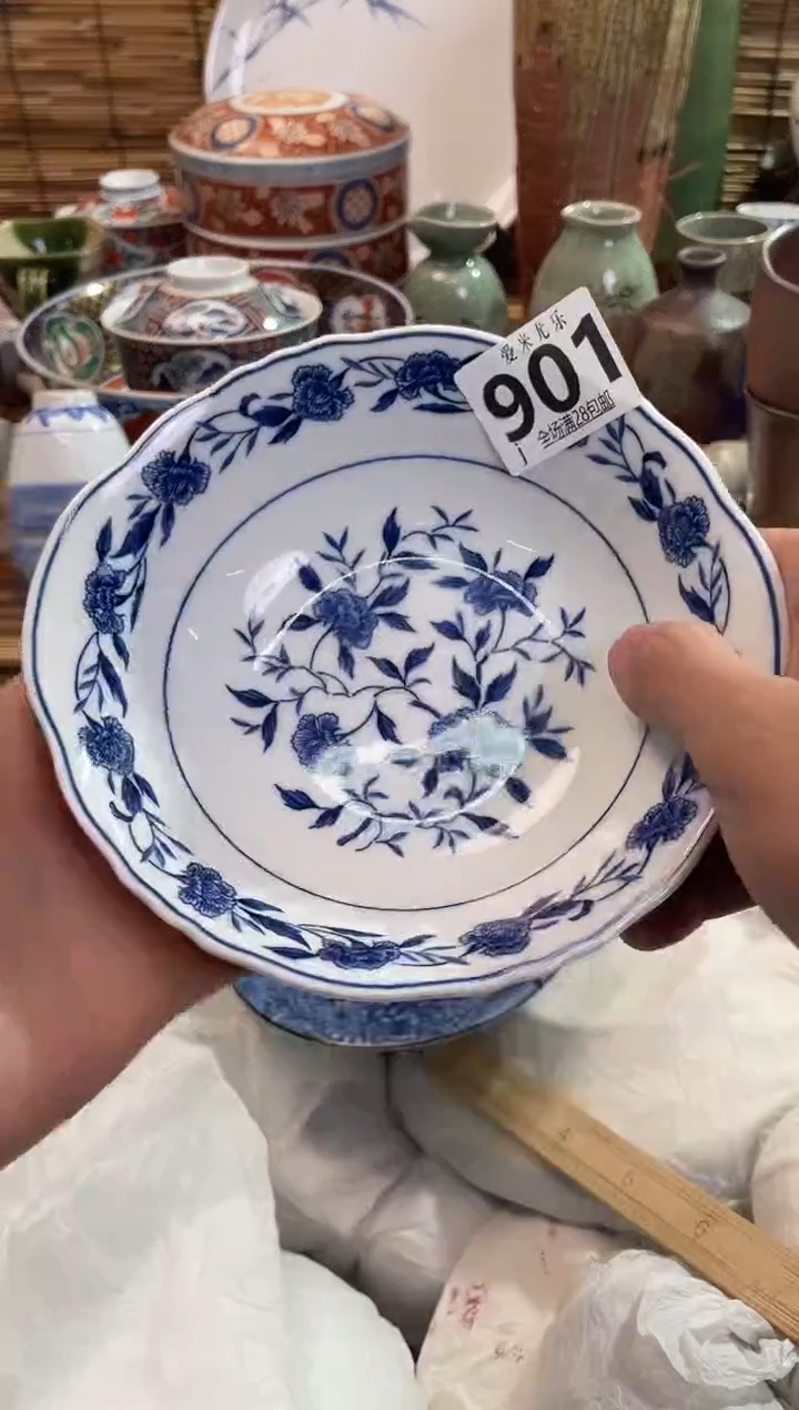 快*姐全场满28包邮，陶瓷茶具瓷器