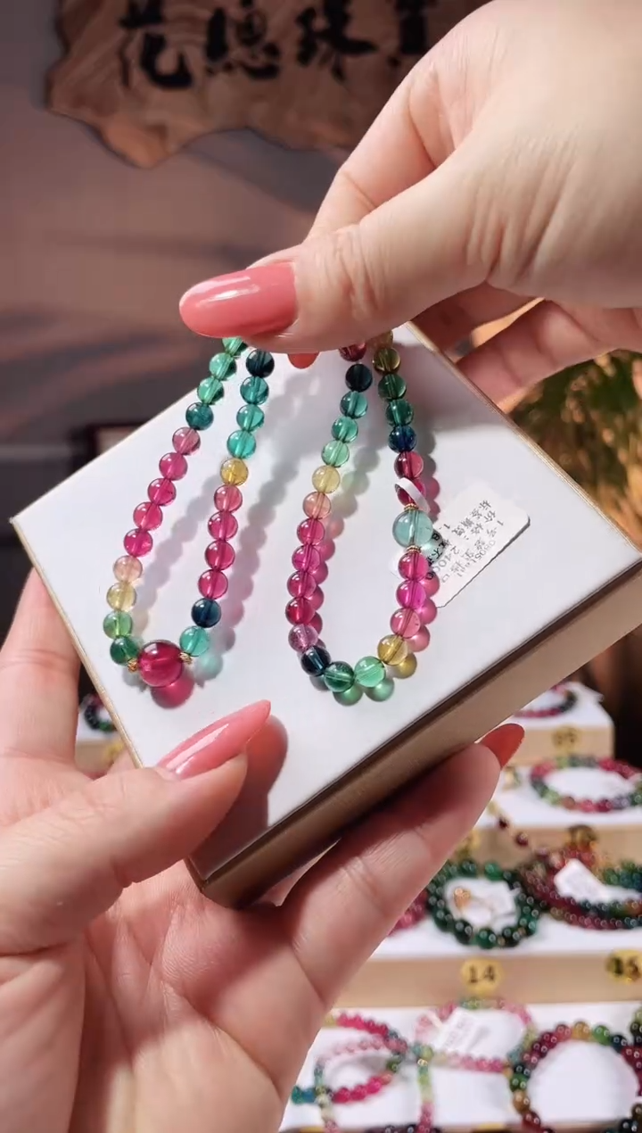 【闪购商品】碧玺手链18K金镶嵌双圈手链6+