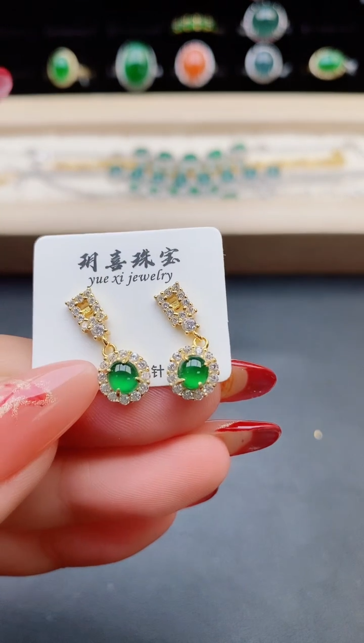 【闪购商品】翡翠耳饰银S925镶嵌90660