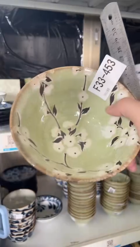 瓷片青雪穗香5.2英寸斗型碗 微瑕