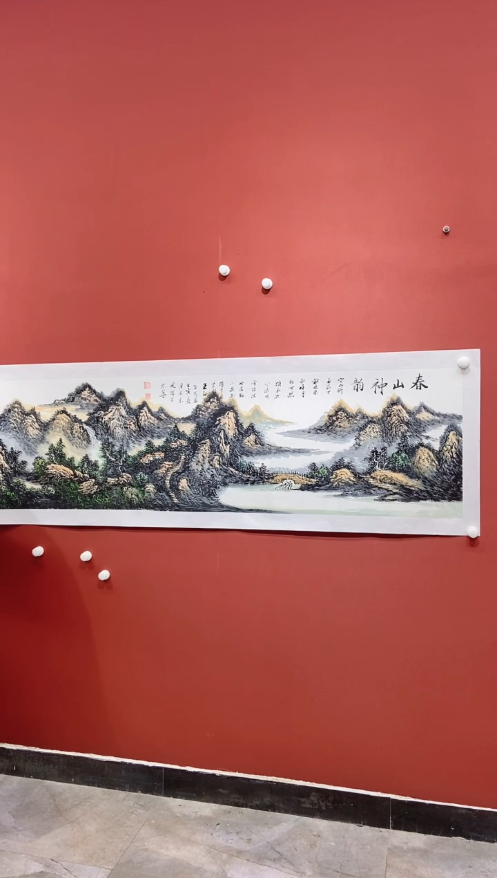 【闪购商品】国画王东风老师山水作品1