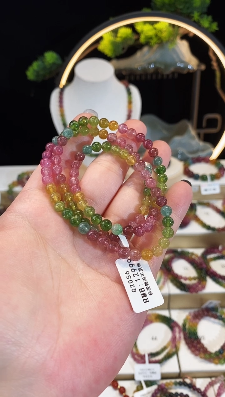 【闪购商品】碧玺手串未镶嵌G2056三圈颜色微差