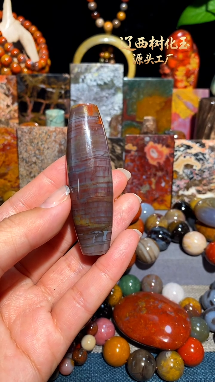 未镶嵌-硅化玉小****6天然北票硅化玉吊坠