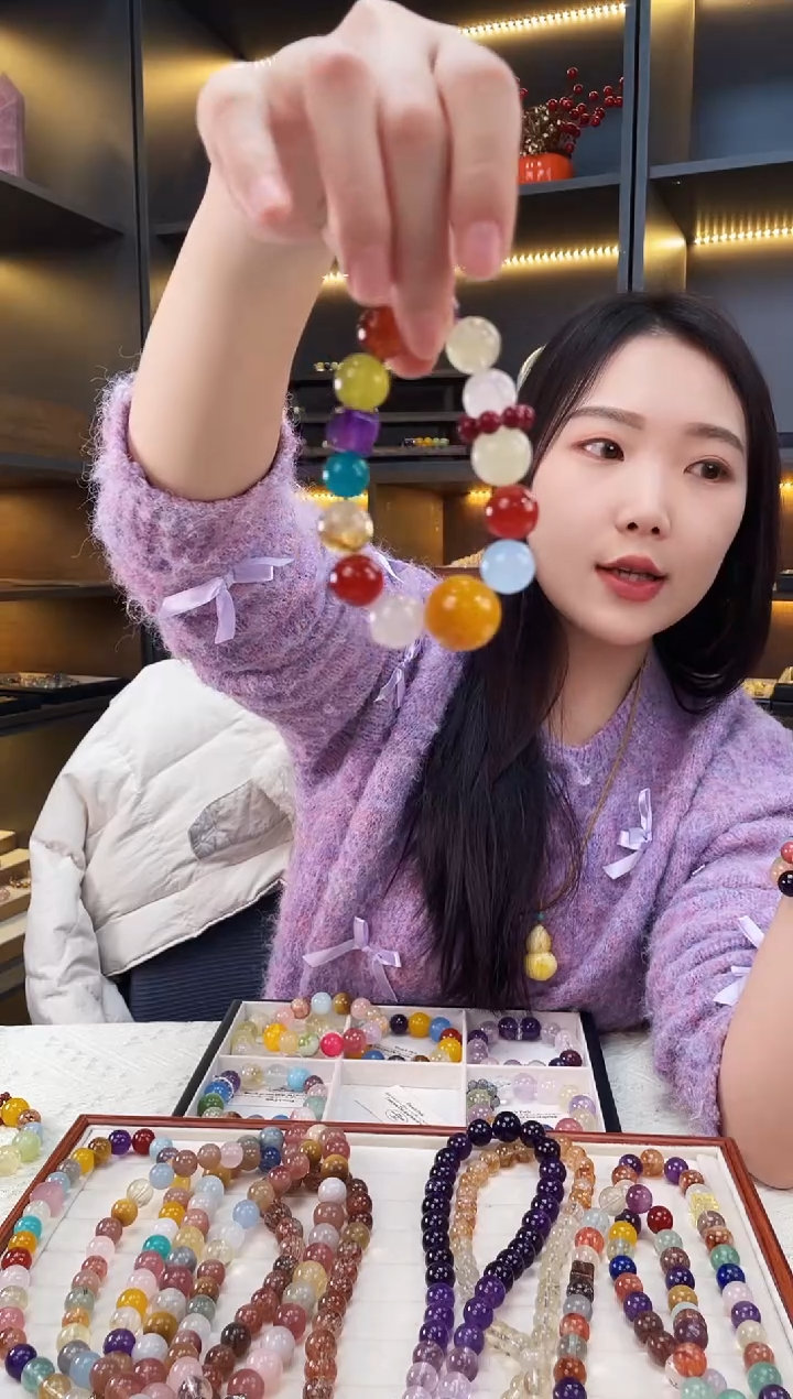 未镶嵌手链水晶黄纹玛瑙多宝手串