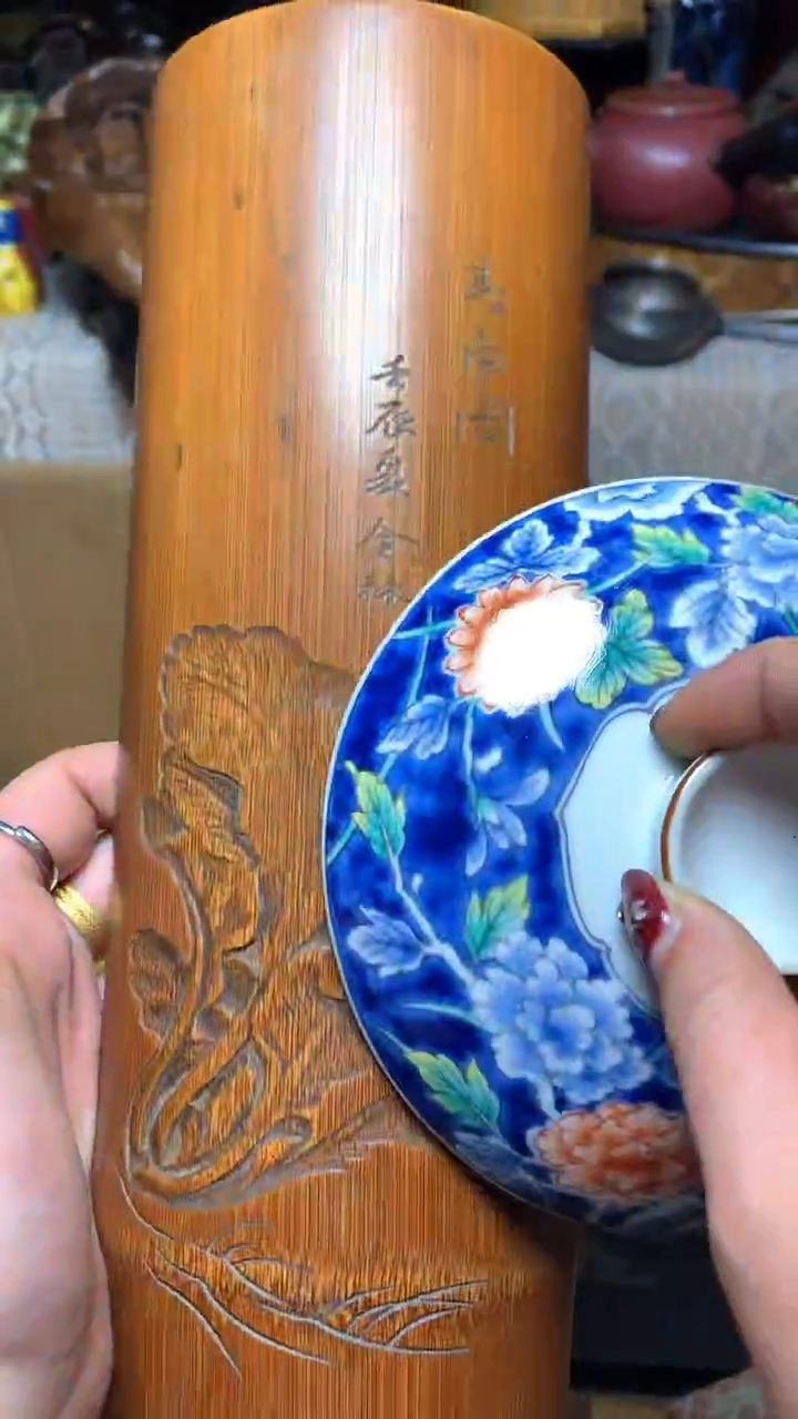 【闪购商品】瓷器默认微瑕瓷器