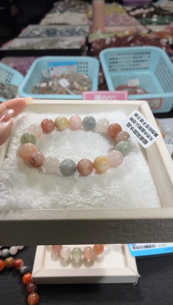 未镶嵌手链水晶333号 多样性发一D  12+