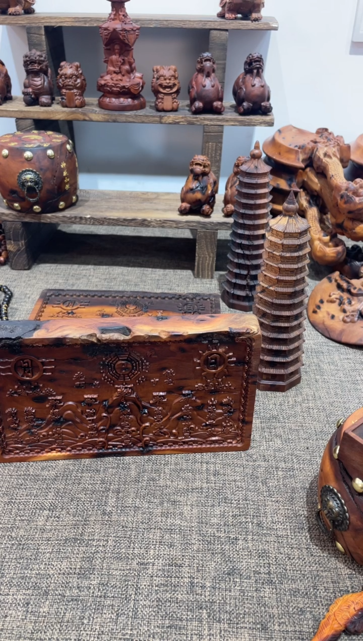 木枣木微瑕大山海镇