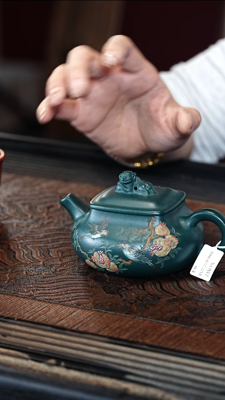 宜兴紫砂WJ 绿泥 乾坤 