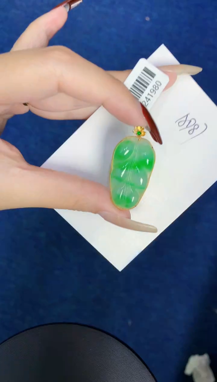 【闪购商品】翡翠颈饰18K金镶嵌0000000000