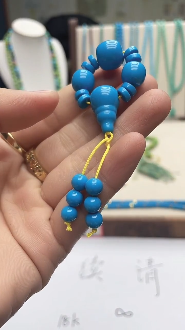 珍藏特色绿色蓝色