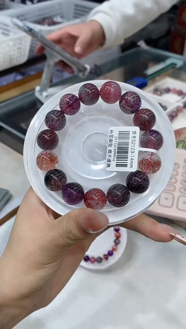 【闪购商品】水晶手串未镶嵌s2123超七14mm