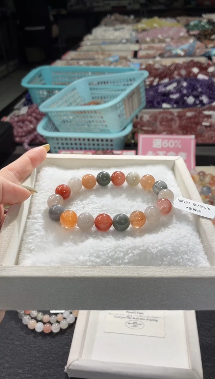 未镶嵌手链水晶370号 多样性发一K  11+