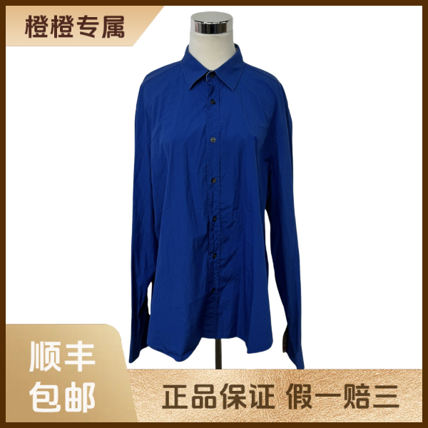 妃鱼/博柏利/棉/衬衫/95新/橙三二零
