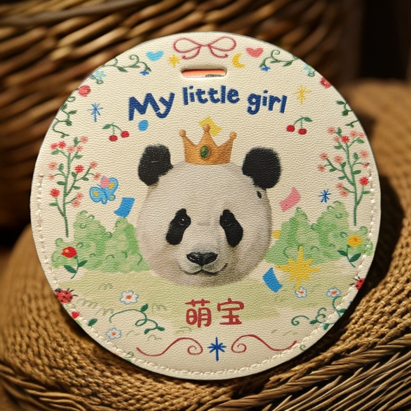 可爱风大熊猫萌宝萌玉皮革行李箱挂牌