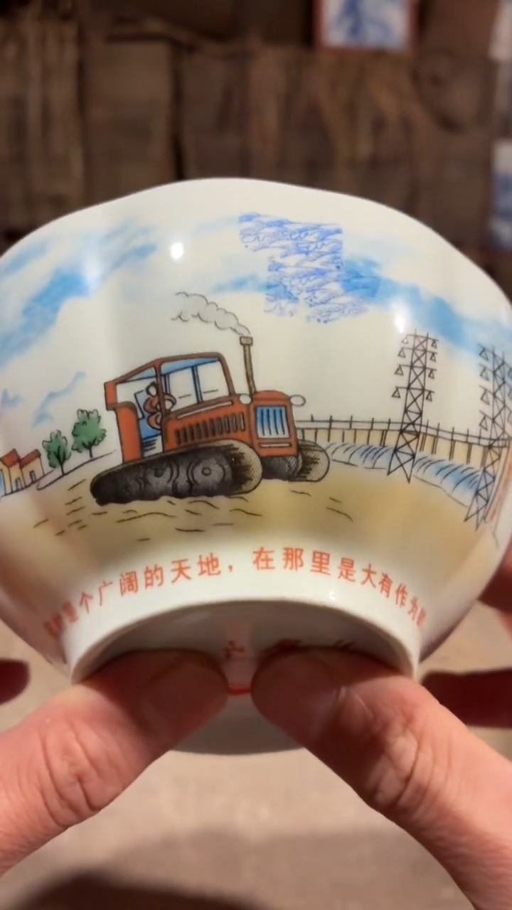 摆件瓷G23景德镇陶瓷摆件