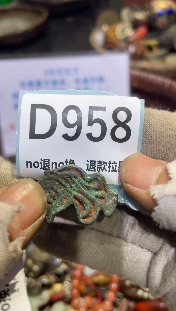 陶瓷表妹火爆热卖热卖！