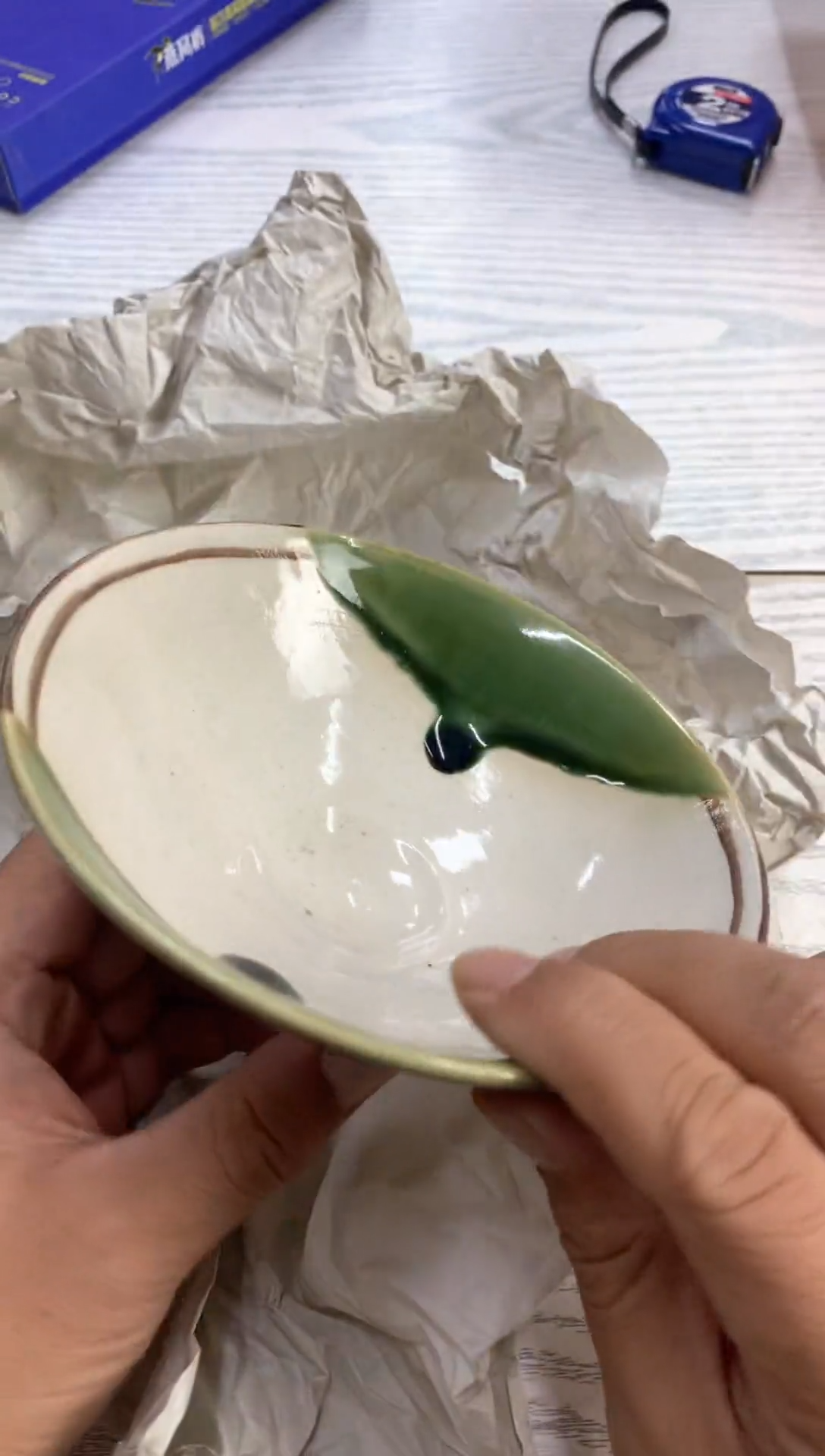 默认微瑕，不退不换，介意勿拍