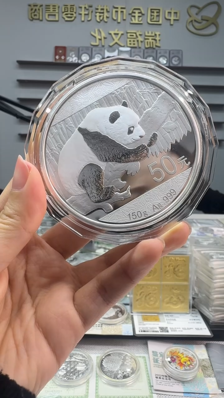 纯银2016熊猫银币150g