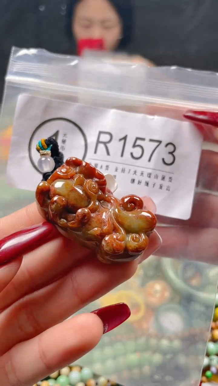 【闪购商品】翡翠颈饰未镶嵌/R/翡翠A货一图一物