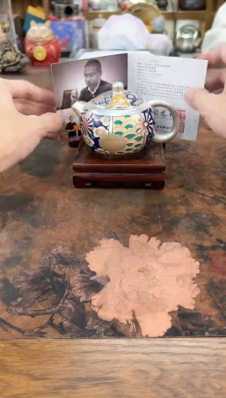 最后清一场，先抢先得99