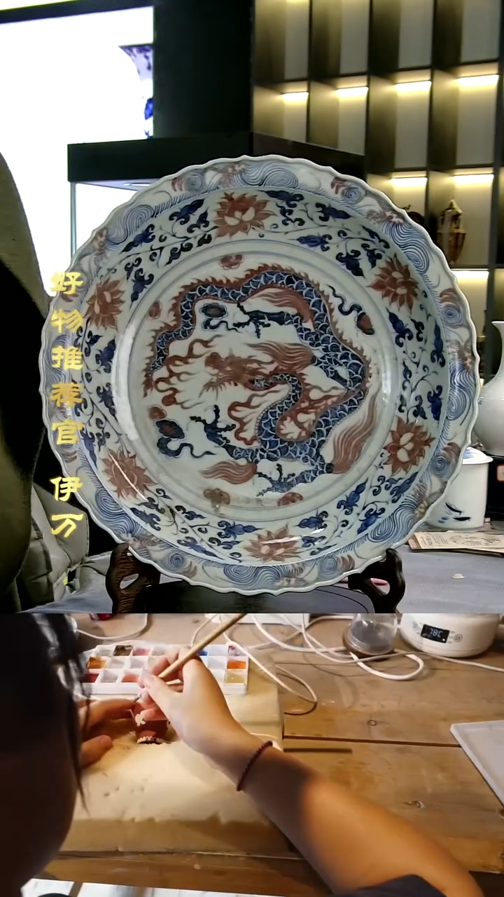 【闪购商品】摆件景德镇当代陶瓷摆件107