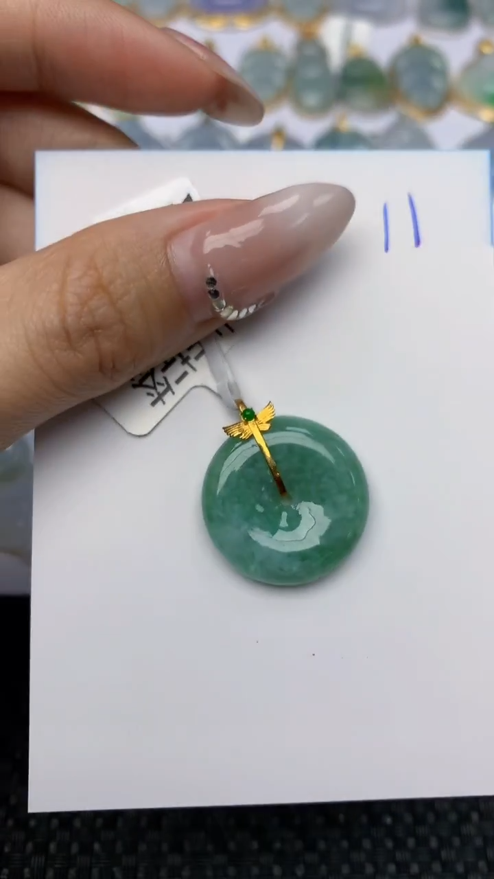 【闪购商品】翡翠颈饰18K金镶嵌天然翡翠A货