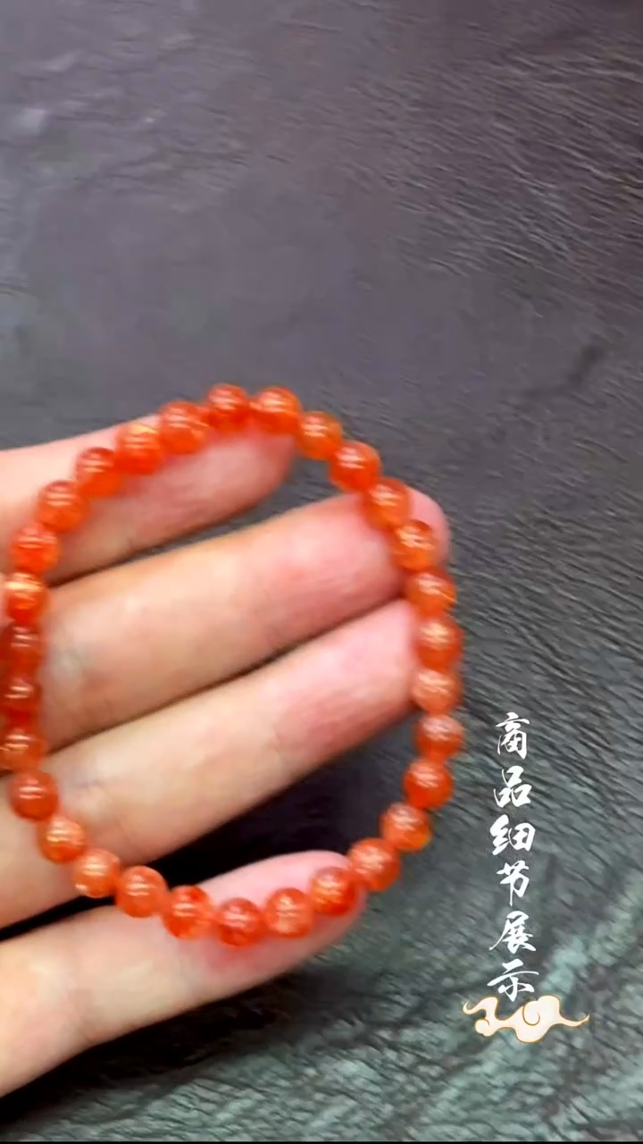 未镶嵌手链日光石11多样性发一